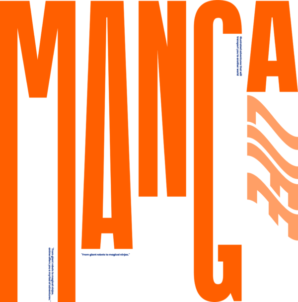 Vertically distorted manga phrase in orange design