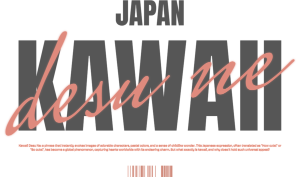 Manga phrase in white with a red with blur effect design