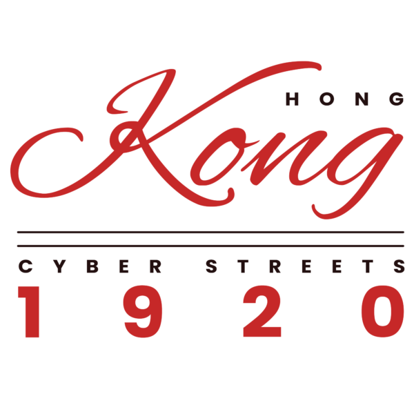 Design about Hong Kong in sans serif and calligraphy font in red and black design