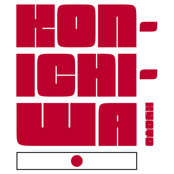 Typographic futuristic design about Japan bold and in red tones design