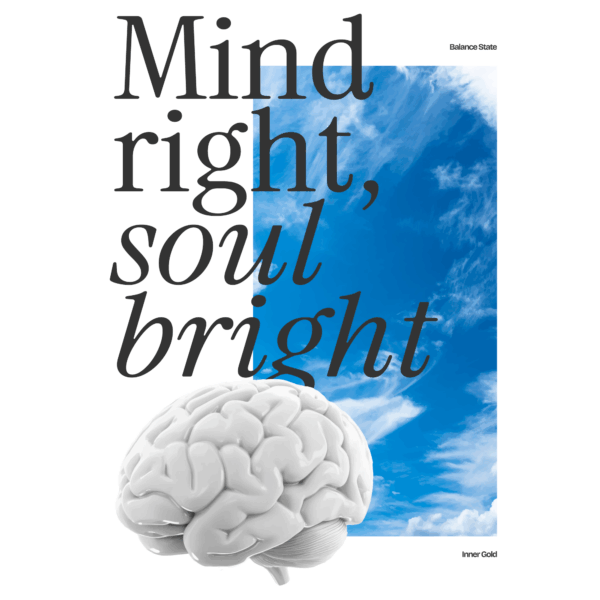 Motivational text in a serif font with a white brain and sky background design