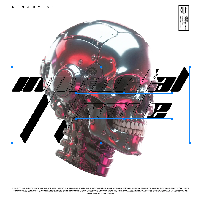 Robot Skull Graphic